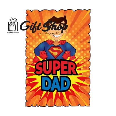 Super dad, magnet frigider mgs087